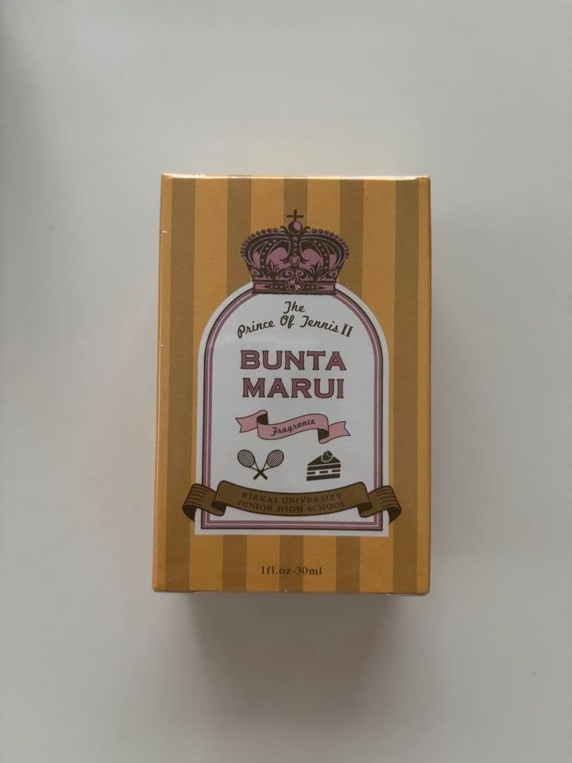 329　古瀬戸染付桃仙人吹き出し図猪口　無傷　江戸中期 329 古瀬戸染付桃仙人吹き出し図猪口 無傷 江戸中期 329 古瀬戸